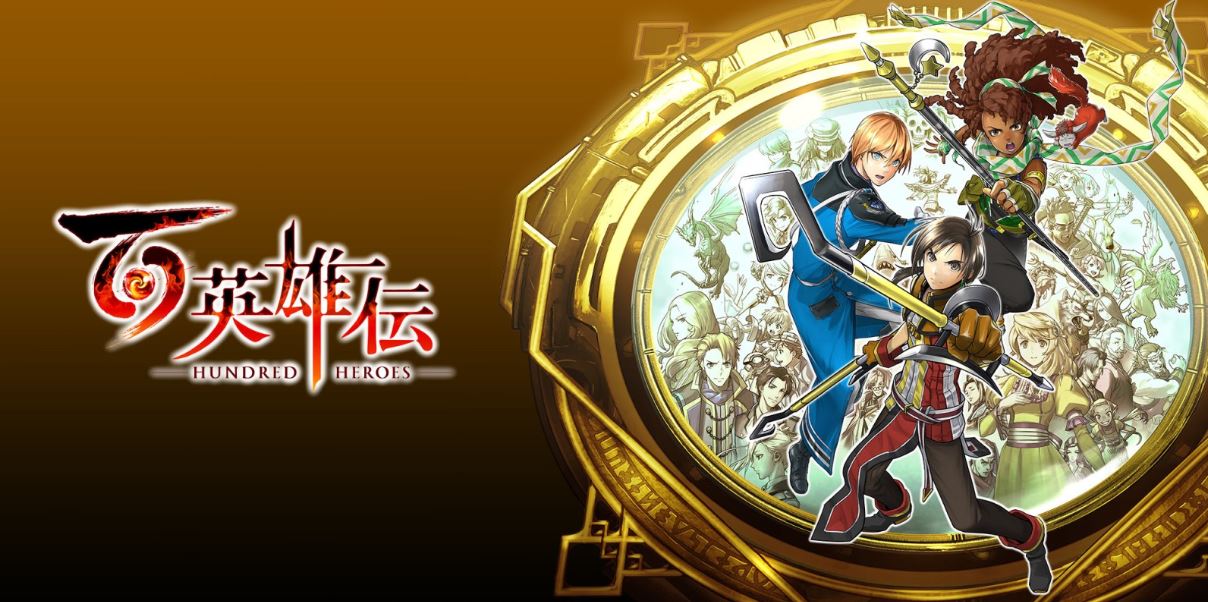 Eiyuden Chronicle Hundred Heroes Eiyuden Chronicle Hundred Heroes