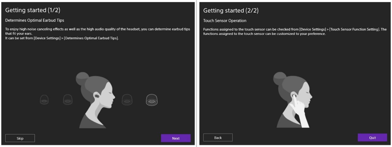 Sony INZONE Buds App