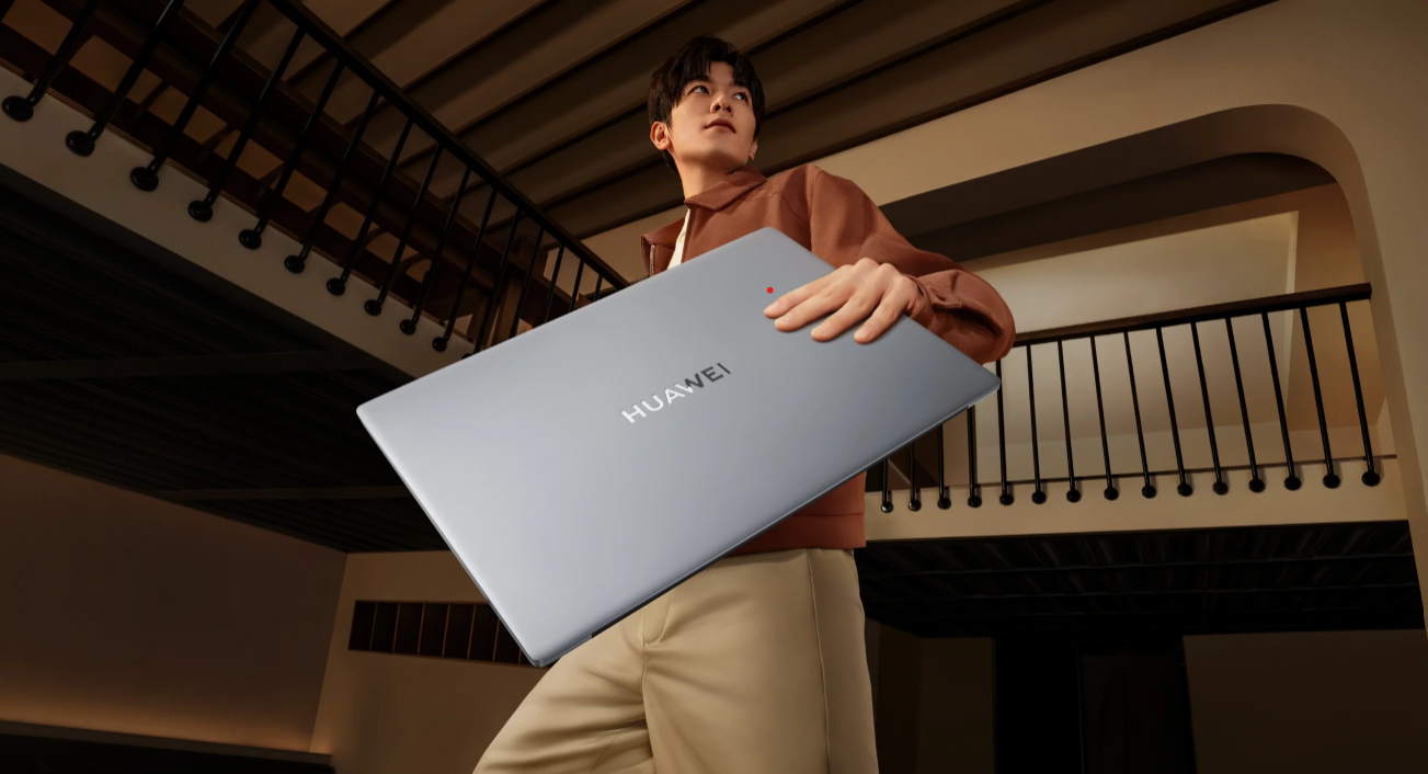 Huawei MateBook D16 2024