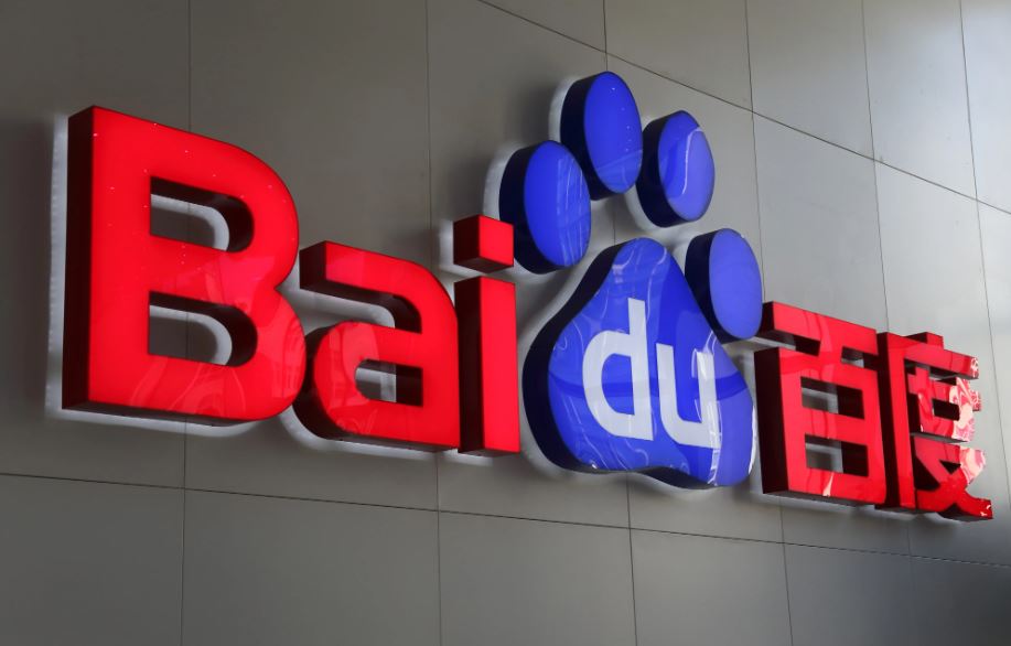 Baidu's Struggle with High Performance GPUs Amid US China Trade Dispute
