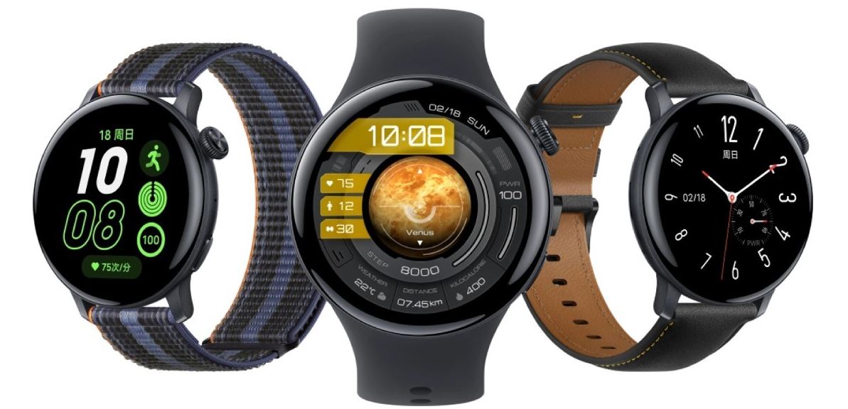 IQOO Reveals Its First Smartwatch, With Versions with and without eSIM (1)