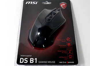 Review of MSI Trident 3 (4)