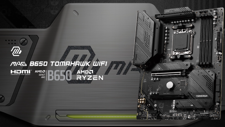 Review of MSI MAG B650 Tomahawk (2)