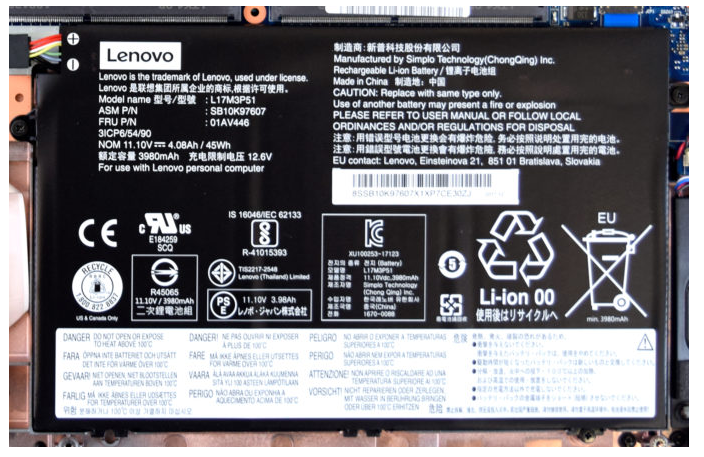 Lenovo ThinkPad E585