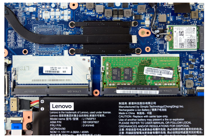 Lenovo ThinkPad E585