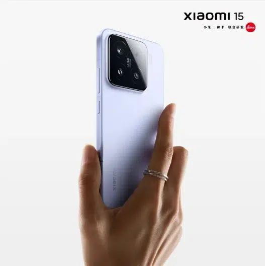 Xiaomi 15 is official (2)