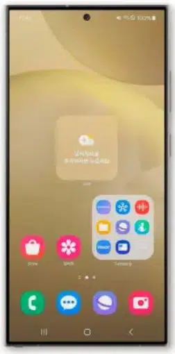 samsung one UI7 (2)