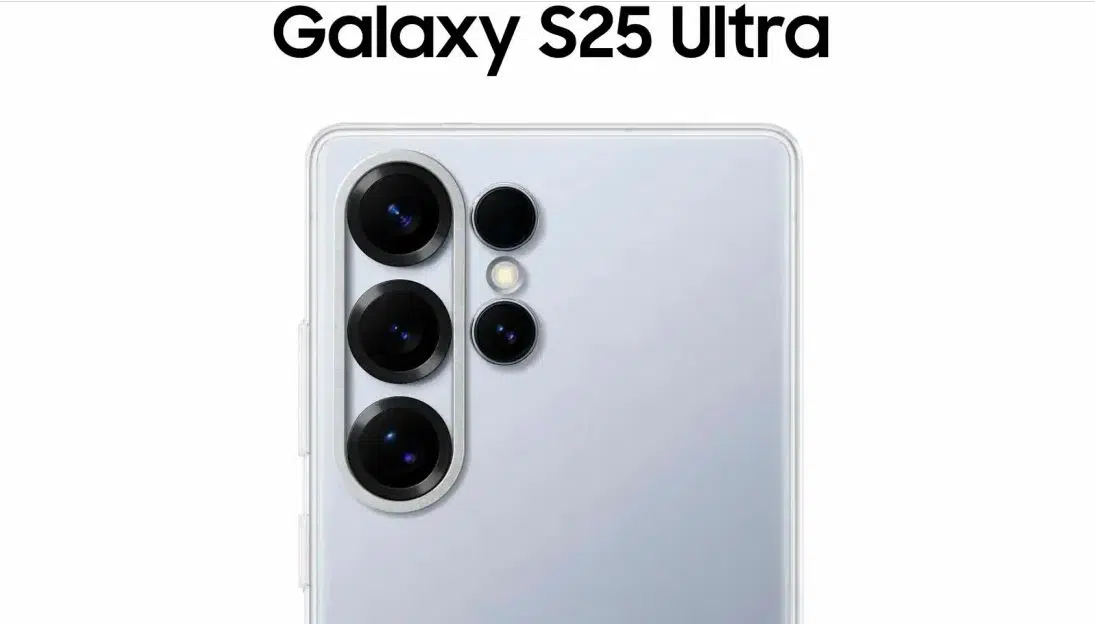 S25 ultra