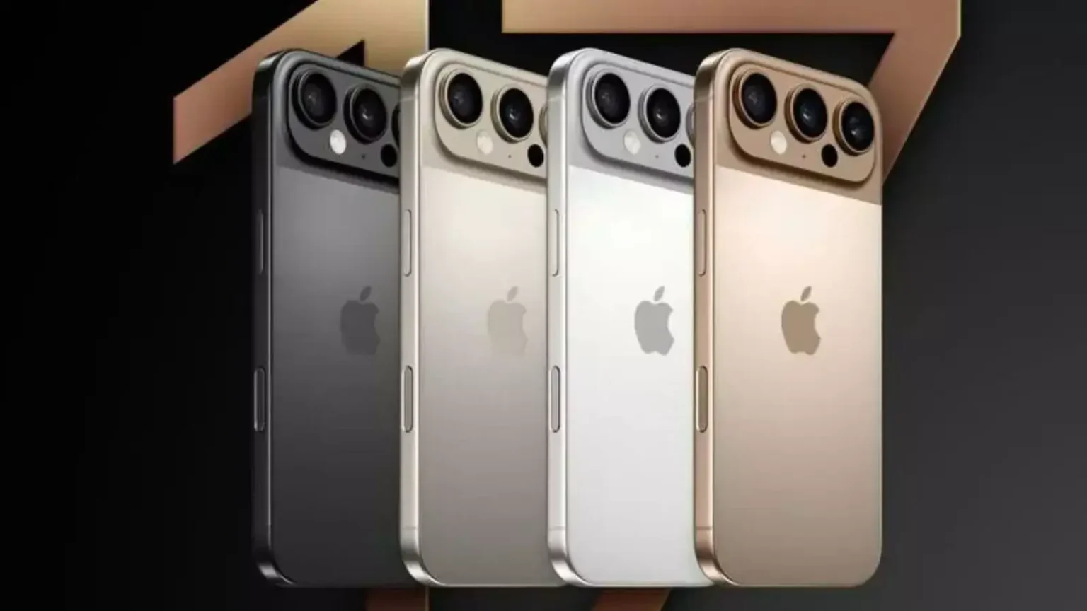 iPhone 17