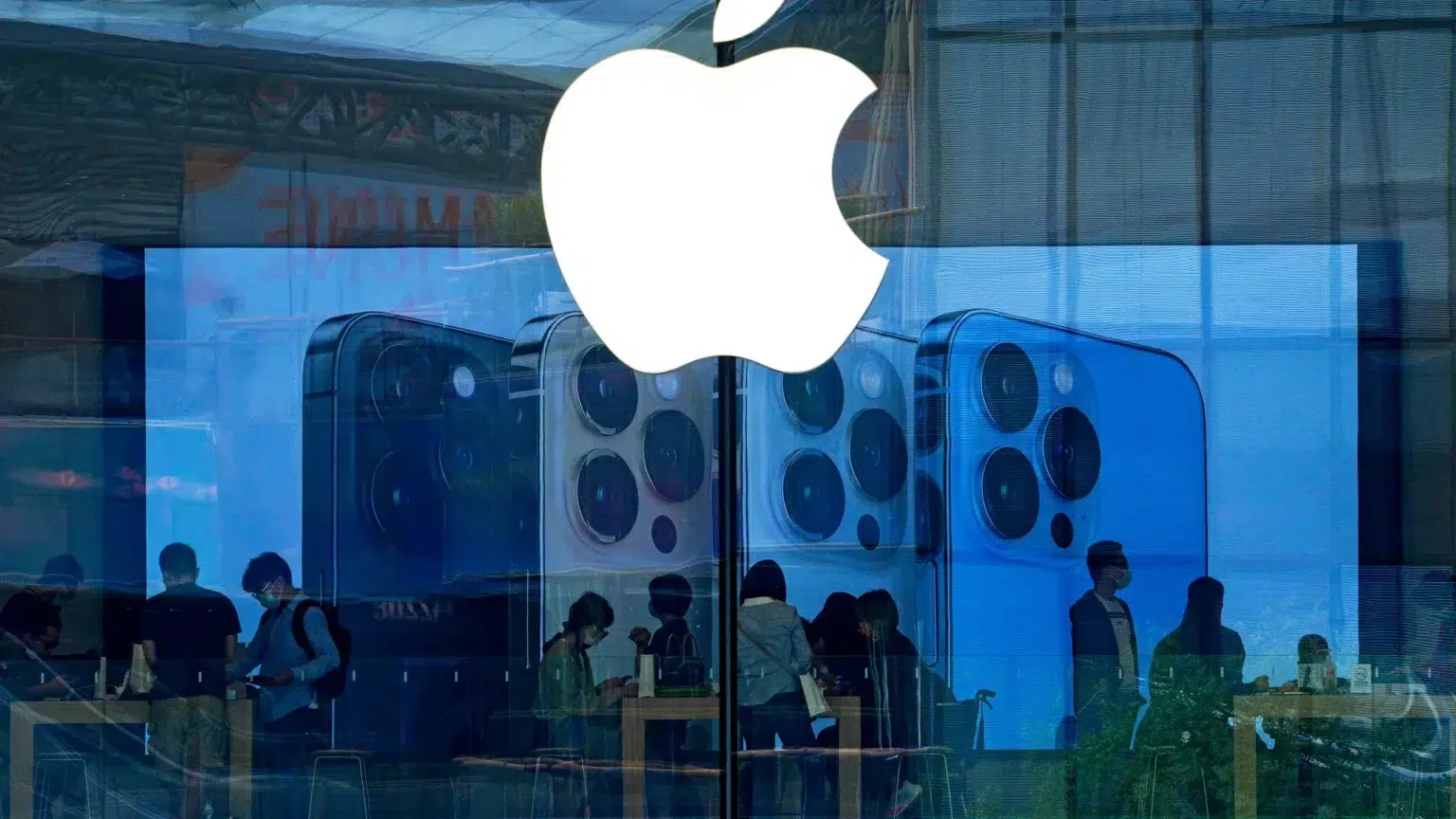 Apple