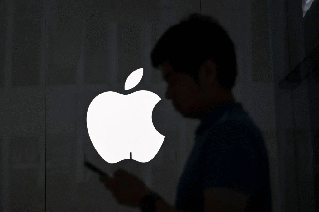 Apple