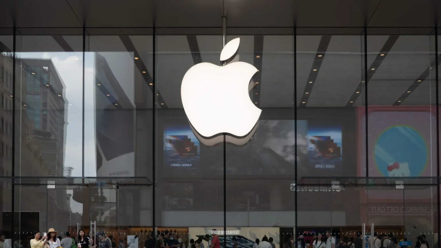 Apple