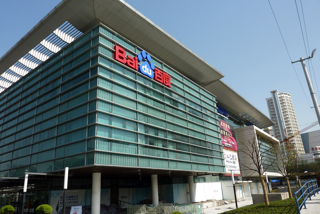 Chinese Baidu