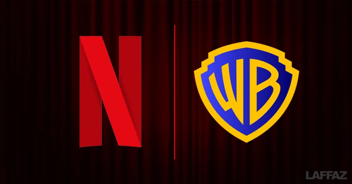 Netflix