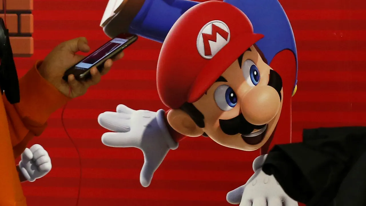 My Mario Promo