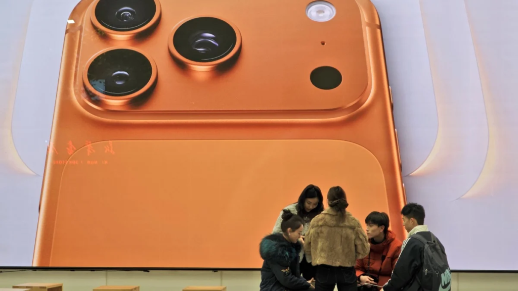 iPhone 18 Pro Max