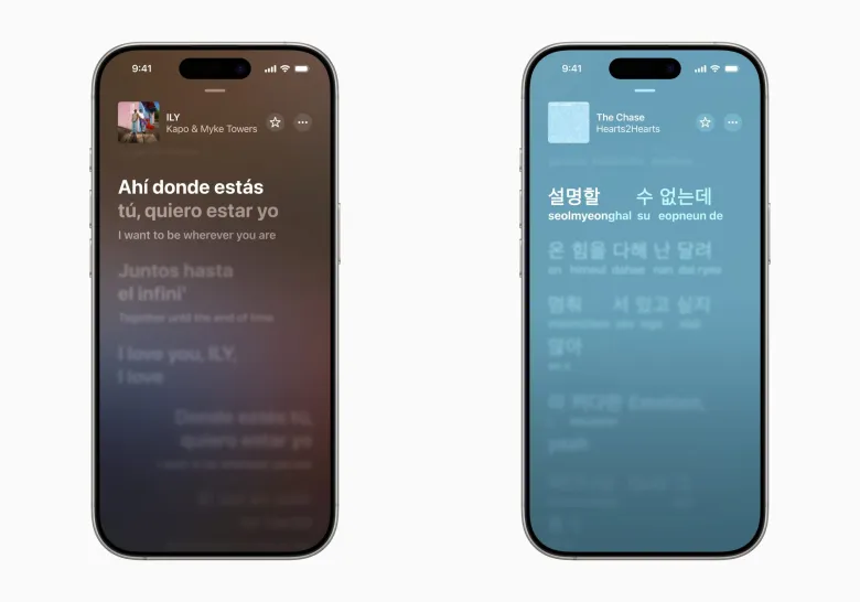Apple Music