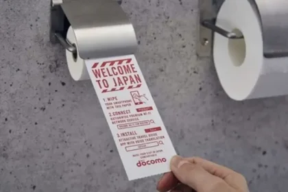Toilet Paper Tyranny