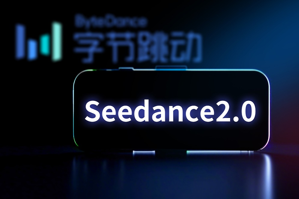 ByteDance Seedance 2.0