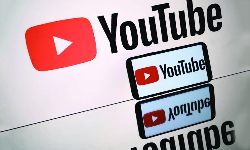 YouTube Music 